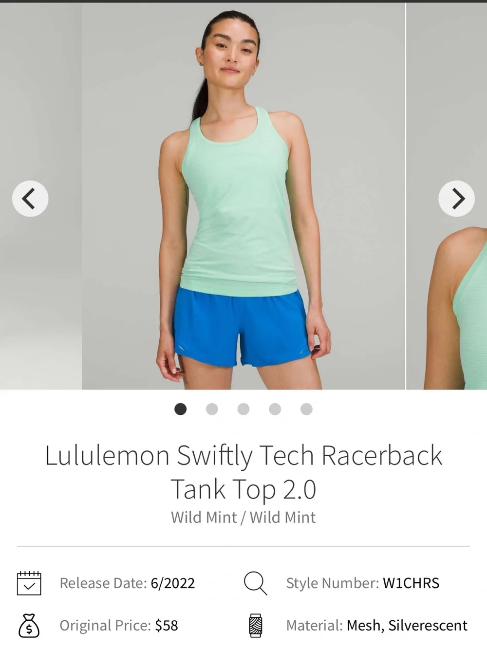 Lululemon Mint Green Racerback Tank